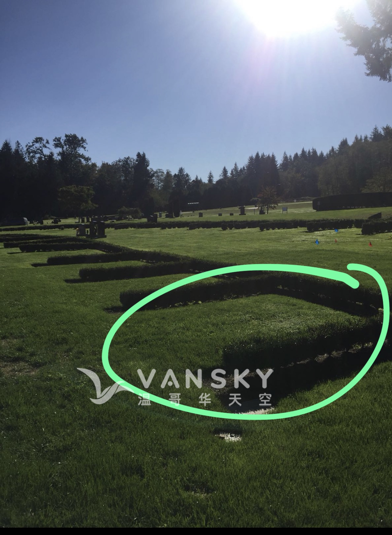  半私家墓园双棺八龛